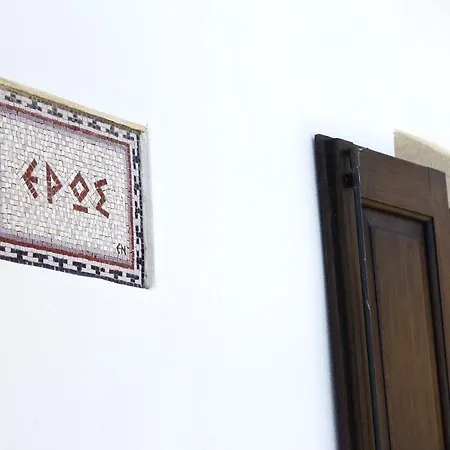 Σπίτι διακοπών βίλλα μανταλένα Σκύρος